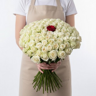 100 белых и 1 красная роза