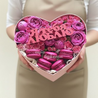 Пионовидные розы на день влюблённых